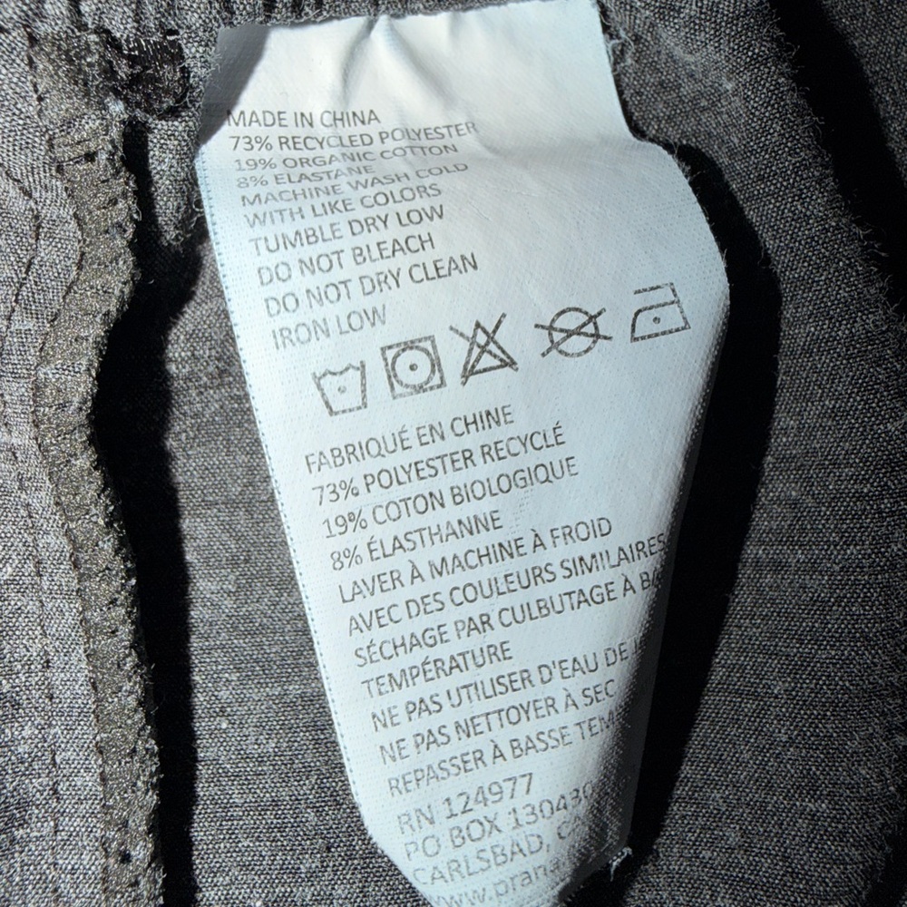 Prana Women's Athletic Shorts - Picture 4 of 7